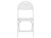 Hercules and Trade Series Folding Chair