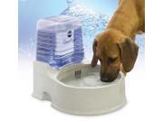 Large Pets Water Filter with Reservoir
