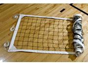 39 in. Competition Volleyball Net w Rope Top