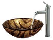 Vigo VGT161 16 1 2 Bathroom Vessel Sink and Faucet Combo Zebra in Multicolor