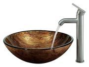Vigo VGT163 16 1 2 Bathroom Vessel Sink and Faucet Combo Amber Sunset in Multi
