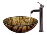 Vigo VGT167 16 1 2 Bathroom Vessel Sink and Faucet Combo Zebra in Multicolor