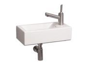 Isabella 9.87 in. Wall Mount Sink