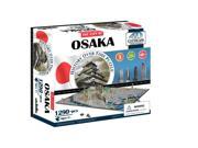 Osaka 3D Puzzle