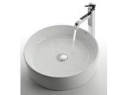White Round Ceramic Sink Ramus Faucet Satin Nickel