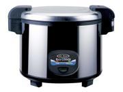 Sunpentown 35 Cups Heavy Duty Rice Cooker w Automatic Keep Warm System