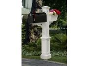 Westbrook Plus Mailbox Post in White Finish