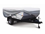 PolyPro III Deluxe Folding Camping Trailer Cover in Grey and White Model 3 Fits 12 ft. to 14 ft. L Trailers
