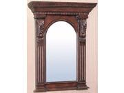 Arched Wall Mirror w Ornately Carved Frame in Antique Cherry Finish