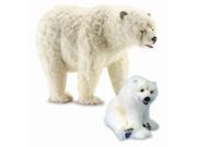Life Size Walking Polar Bear Plush Stuffed Animal