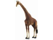 Large Life Size Standing Giraffe Plush Stuffed Animal