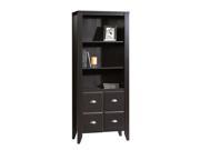 Shoal Creek Library Cabinet w Doors in Jamocha Wood Finish