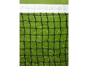 Signature Tennis Net w Built in Grommets