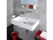 Quarelo 19 in. Bathroom Sink in Ceramic White Without Faucet Hole