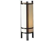Cylindrical Table Lamp in Ivory Black Finish