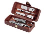 6 Pc Manicure Set in Nappa Leather Covered Hard Case Black