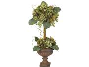 Artichoke Topiary Silk Flower Arrangement