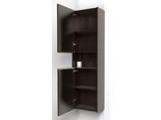 Wyndham Collection Sarah Wall Mounted Bathroom Storage Cabinet in Espresso with 5 Shelves