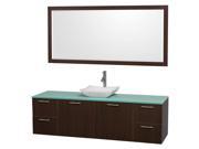 2 Door Modern Wall Mount Vanity Set