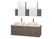 60 in. Contemporary Wall Mount Vanity Set
