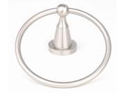 Dolo Towel Ring in Brushed Nickel