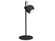 LumiSource Focus Table Lamp in Black LS LED FOCUSBK
