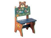 Teamson Kids Time Out Chair