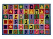 Hebrew Numbers and Letters Multicolor Rug
