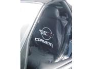 Corvette C4 Logo Seat Cover