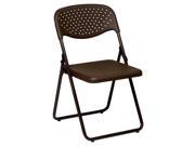 FC8000NBFolding Chair with Mocha Plastic Seat and Back and Mocha Frame 4 Pack