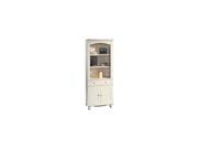2 Door Bookcase with Drawer in White