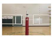 RallyLine Scholastic Two Court Volleyball System Forest Green