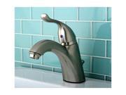 Single Handle Lavatory Faucet with 5.38 in. Spout
