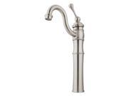 Kingston Brass KB3428BL Single Handle Vessel Sink Faucet with Optional Cover Plate