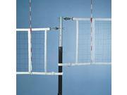 Steel Collegiate Net System Center Package