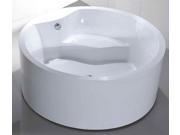59 in. Acrylic Tub in White