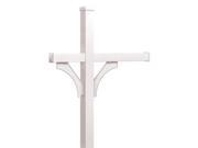 2 Sided Aluminum Deluxe Post in White
