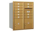 Rear Loading Horizontal Mailbox in Gold with Private Access