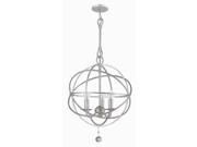 Crystorama Solaris Olde Silver mini chandelier part of the new Solaris 9225 OS