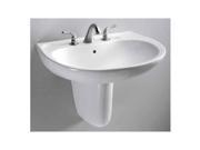 LHT242G 01 Prominence Wall Mount Vitreous China 21.5 in. x 26 in. Round Bathroom Sink Cotton White
