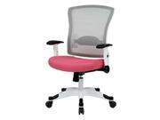 Managers Chair with Flip Arms
