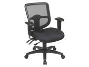 Ergonomic Task Chair in Black