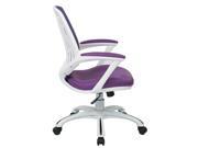 Office Chair in Purple Mesh Fabric