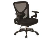Managers Chair in Black