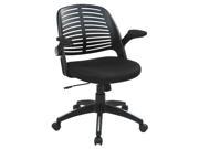 Transitional Office Chair