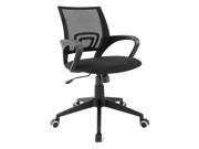 Twilight Office Chair in Black