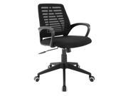 LexMod Ardor Office Chair in Black