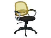 Office Chair in Yellow and Black