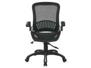 Office Chair in Black and Silver