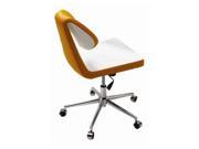 Gakko Office Chair Black and White Leatherette